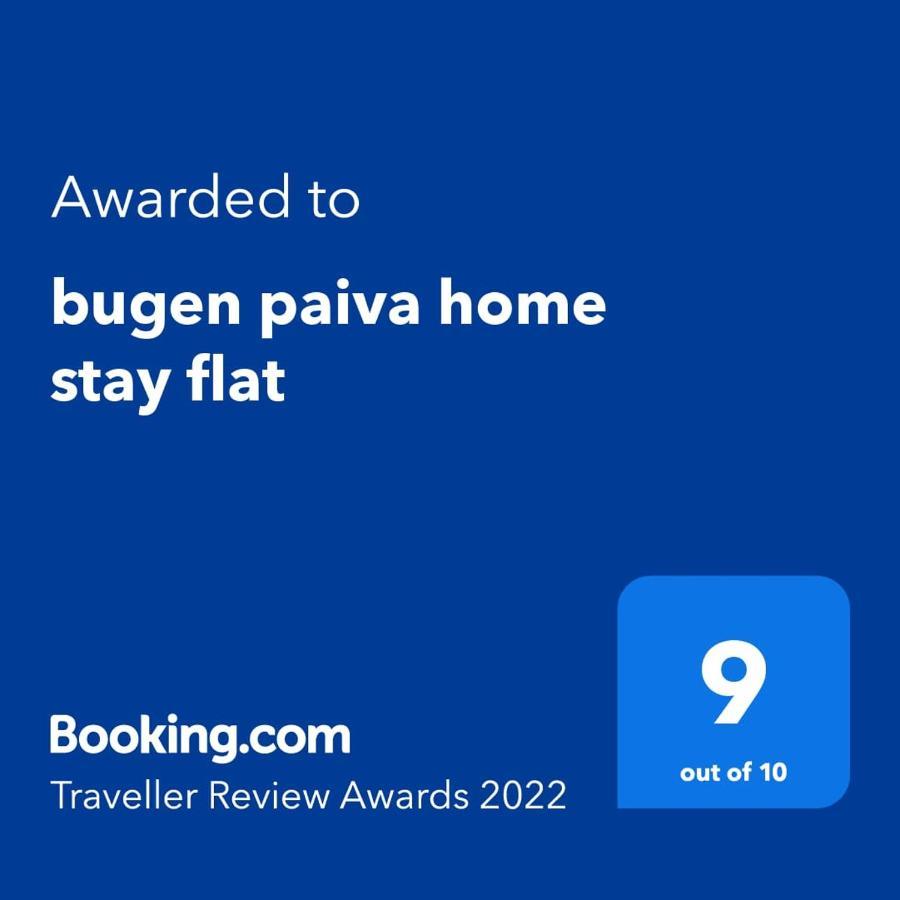 Bugen Paiva Home Stay Flat Recife Exterior foto